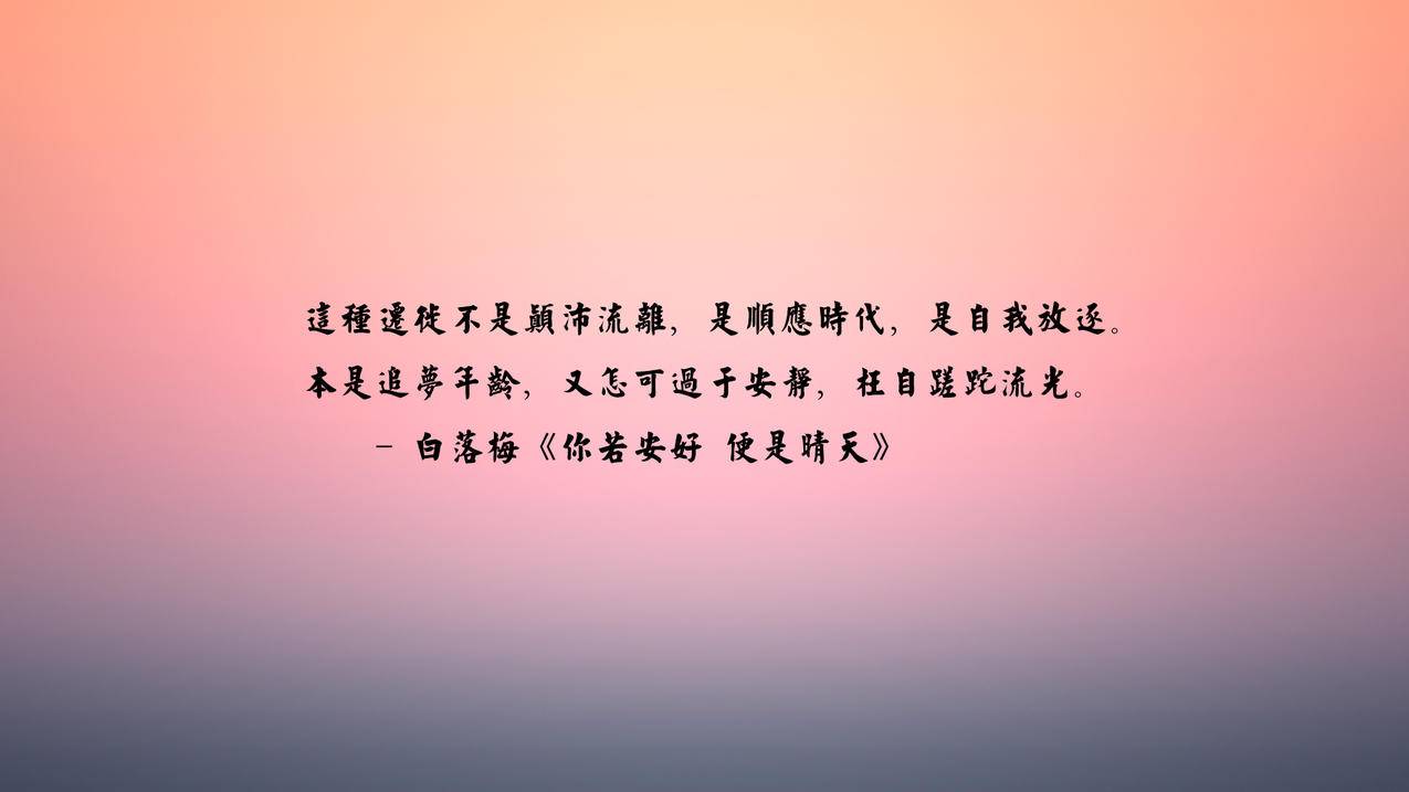 网红商城